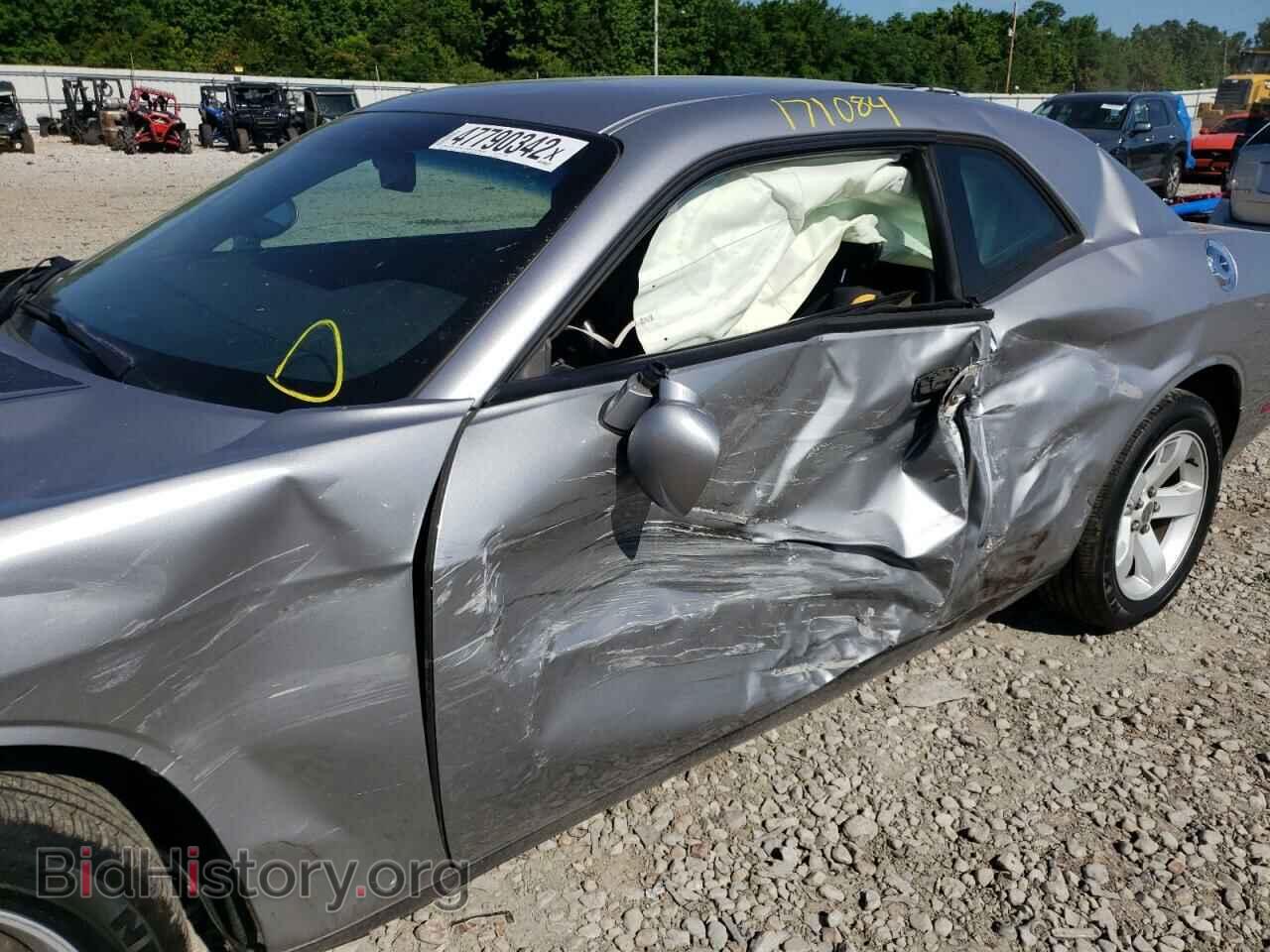 2013 DODGE CHALLENGER - VIN: 2C3CDYAG8DH684295 - Photo 9