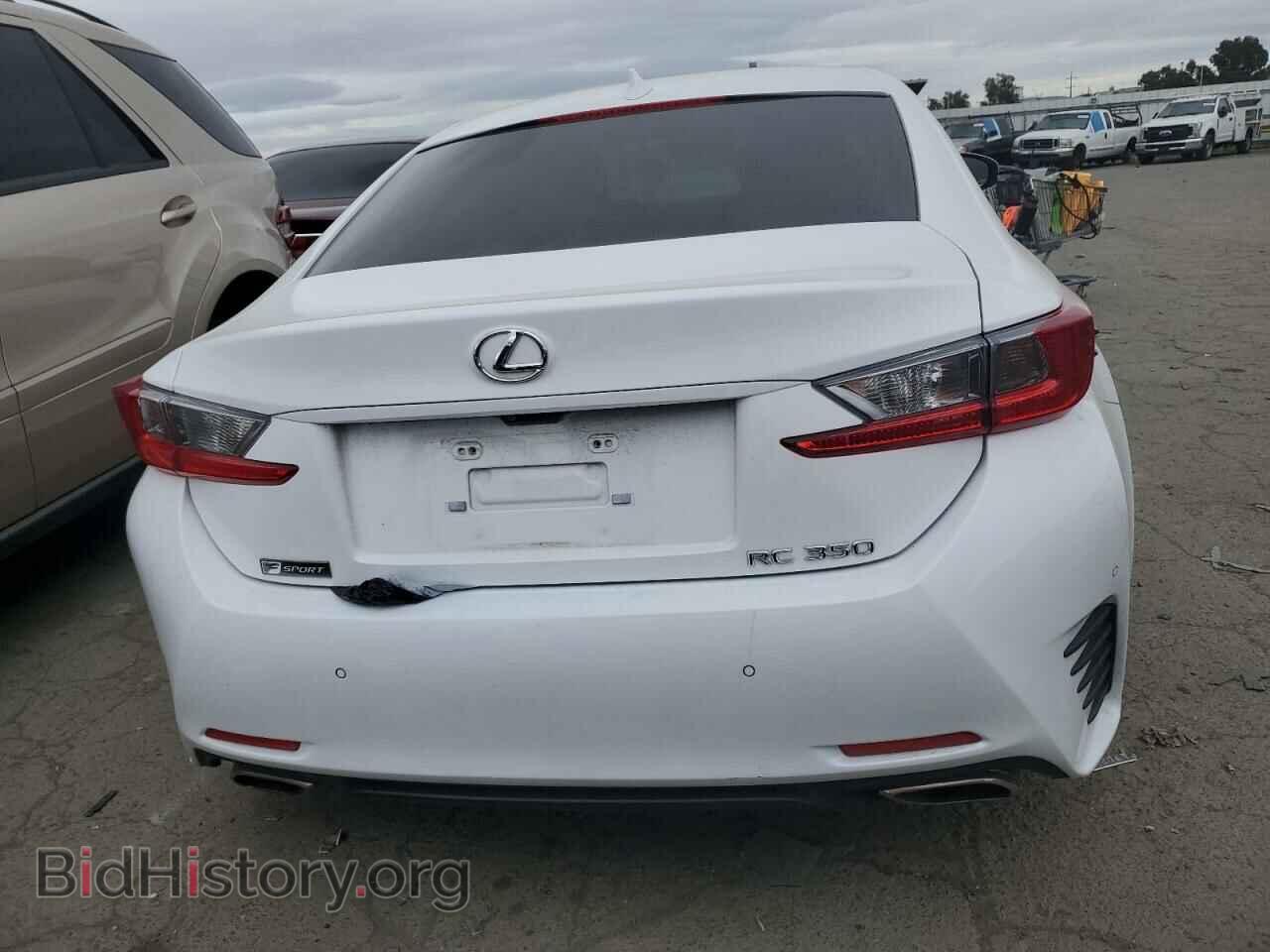 2016 LEXUS RX350 - VIN: JTHHE5BC2G5014289 - Фото 6