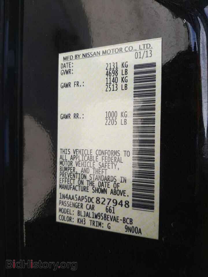 2013 NISSAN MAXIMA - VIN: 1N4AA5AP5DC827948 - Фото 10