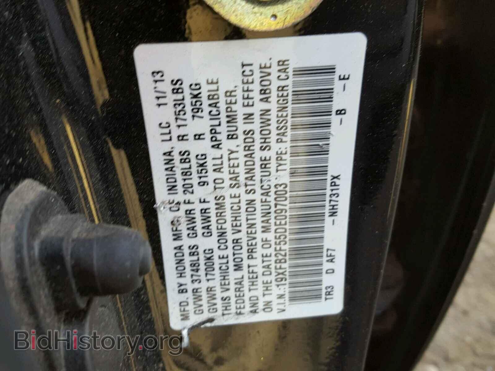 2013 HONDA CIVIC - VIN: 19XFB2F55DE097003 - Фото 10