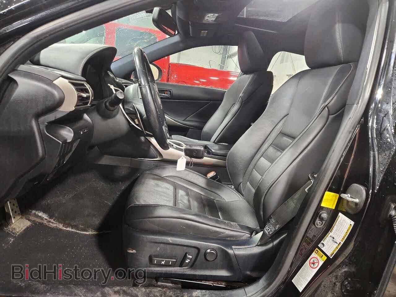 2015 LEXUS IS - VIN: JTHCF1D25F5020459 - Photo 7