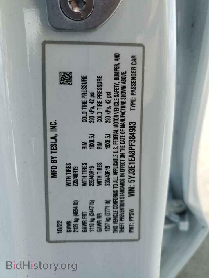 2023 TESLA MODEL 3 - VIN: 5YJ3E1EA8PF384983 - Photo 12