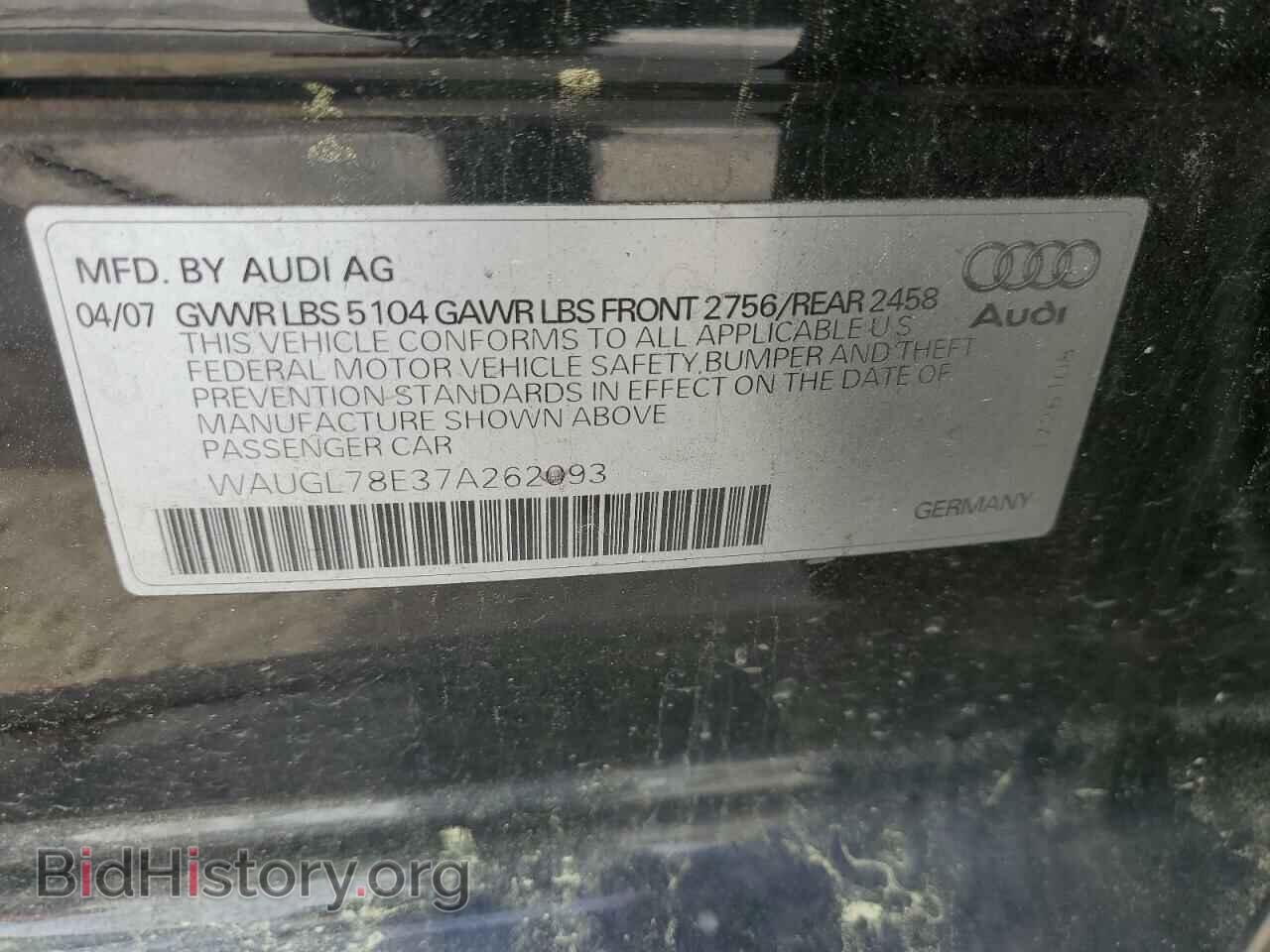 2007 AUDI S4/RS4 - VIN: WAUGL78E37A262093 - Фото 12