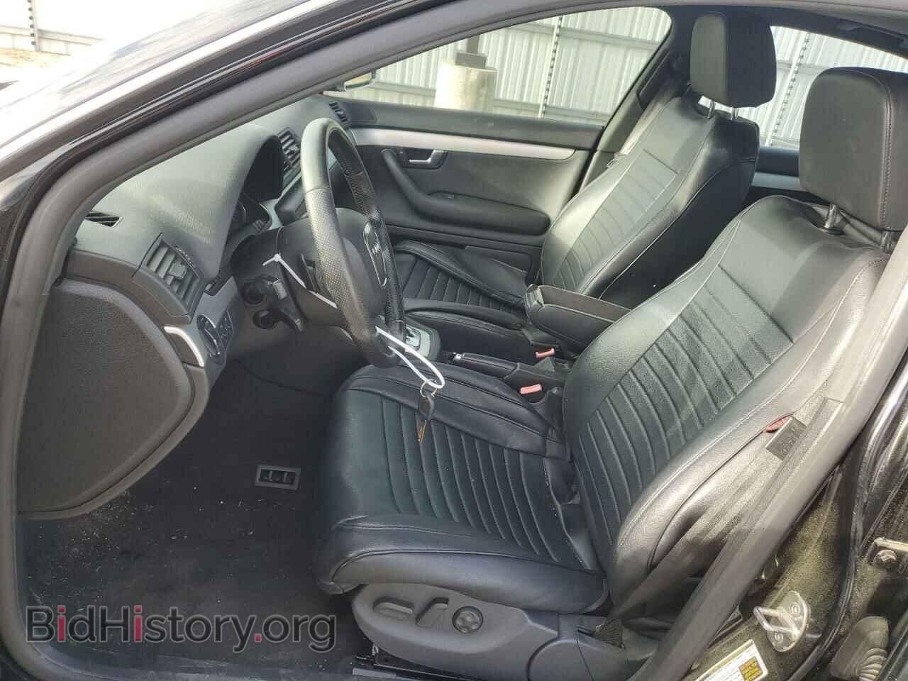 2007 AUDI S4/RS4 - VIN: WAUGL78E37A262093 - Фото 7