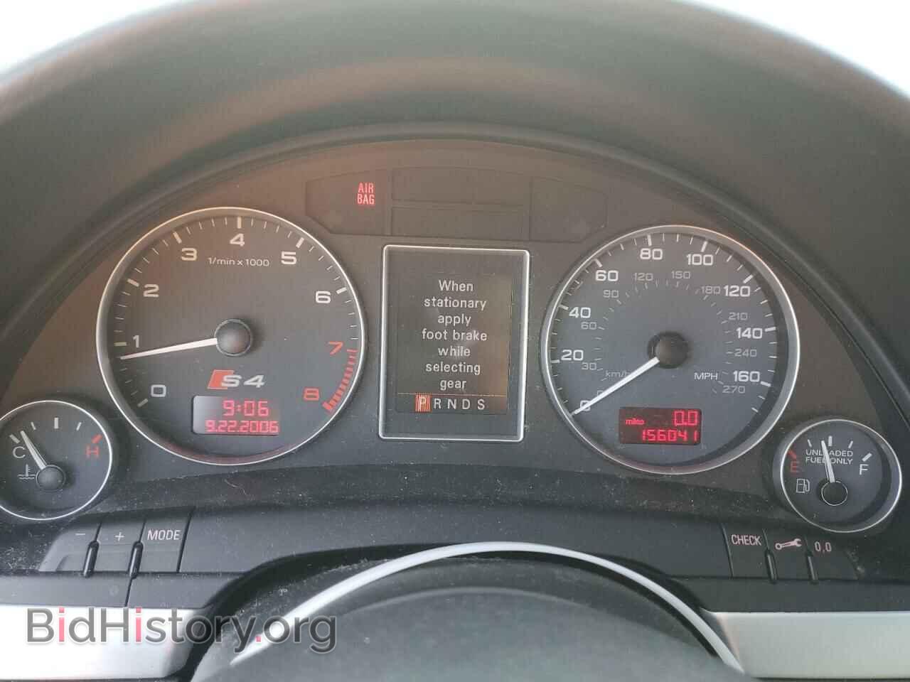 2007 AUDI S4/RS4 - VIN: WAUGL78E37A262093 - Фото 9