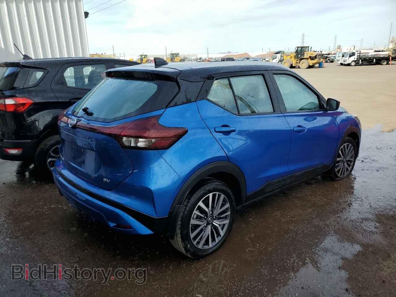 2021 NISSAN KICKS - VIN: 3N1CP5CV1ML470353 - Фото 3