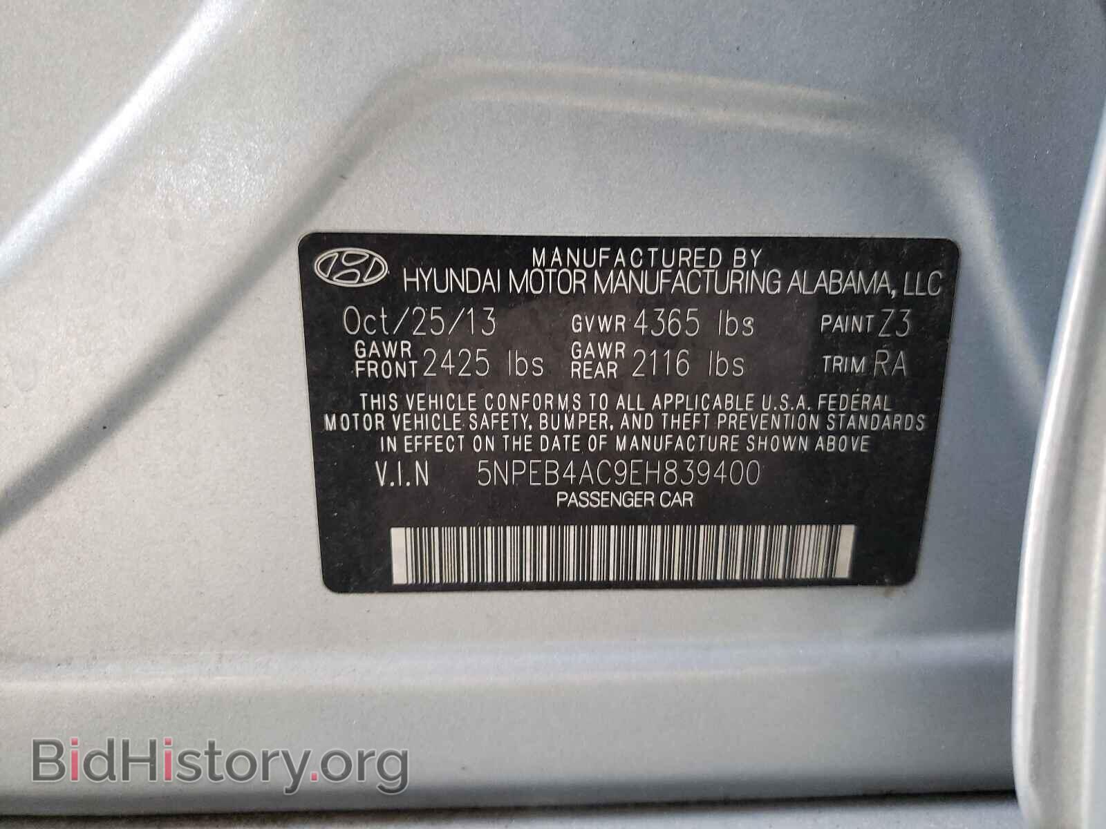2014 HYUNDAI SONATA - VIN: 5NPEB4AC9EH839400 - Фото 10