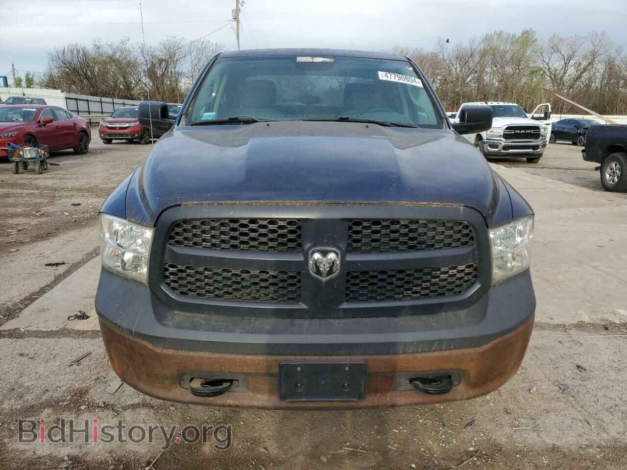 2014 RAM 1500 - VIN: 1C6RR7KG4ES351433 - Фото 5