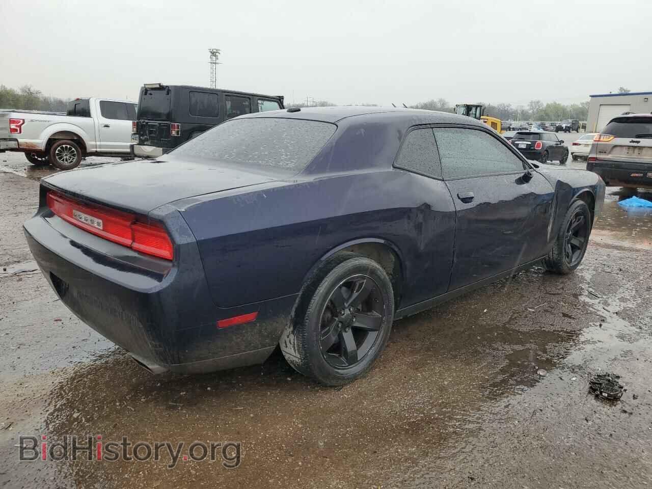 2012 DODGE CHALLENGER - VIN: 2C3CDYAG2CH226105 - Photo 3