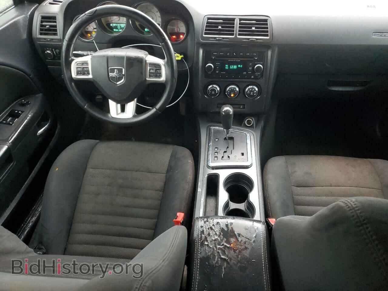 2012 DODGE CHALLENGER - VIN: 2C3CDYAG2CH226105 - Photo 8