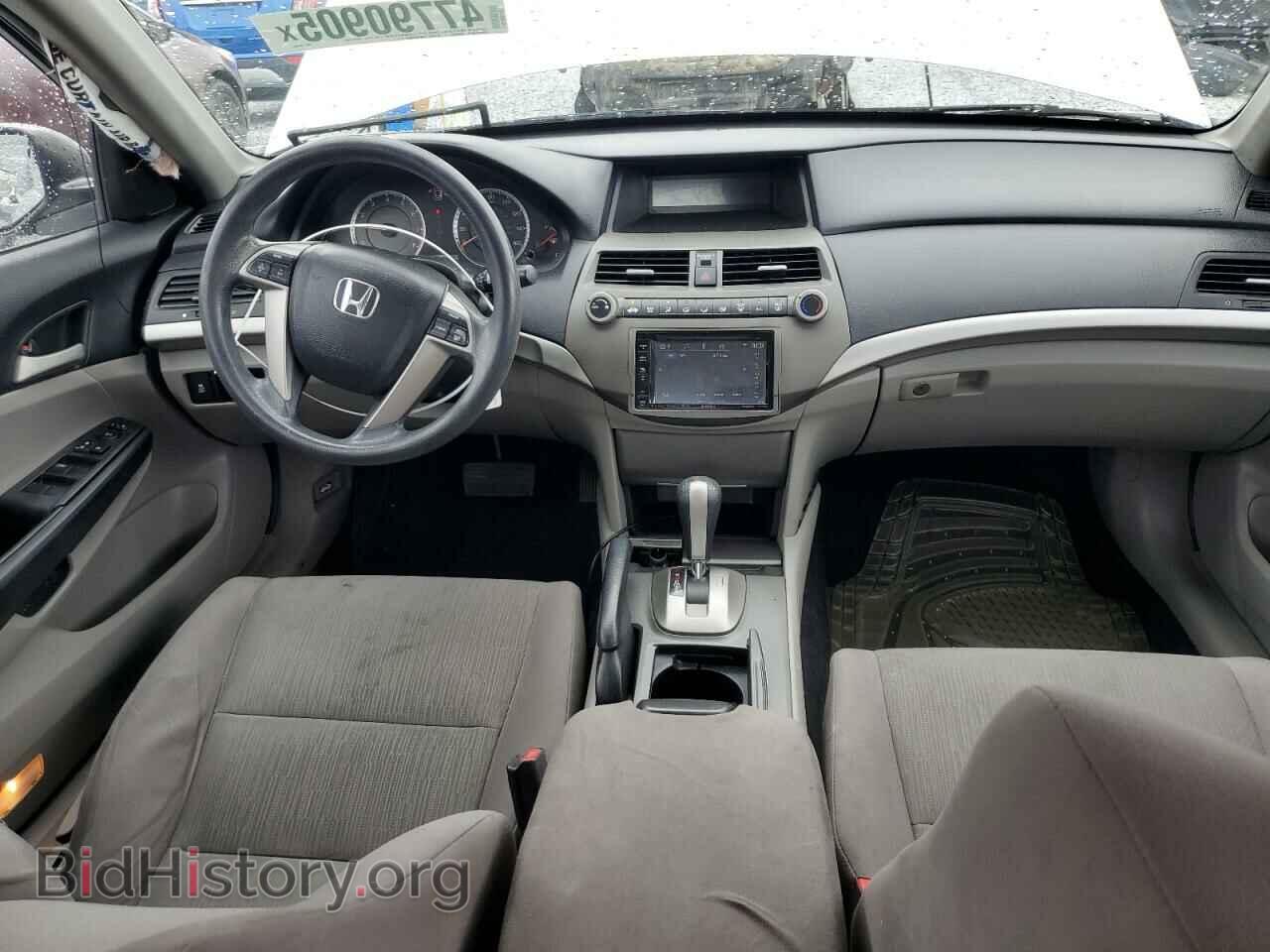 2012 HONDA ACCORD - VIN: 1HGCP2F32CA162461 - Фото 8