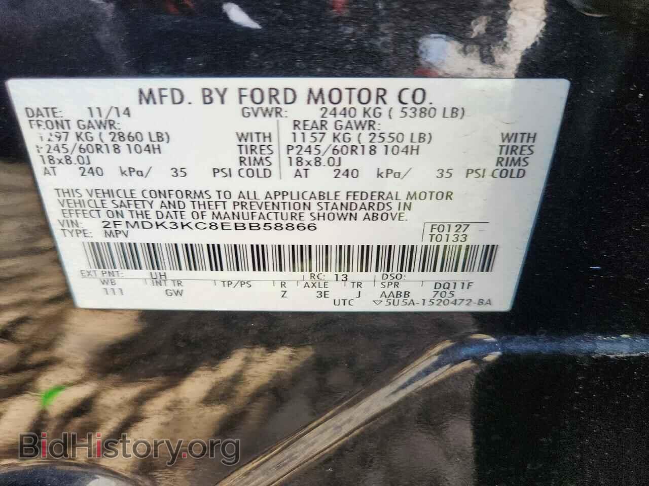 2014 FORD EDGE - VIN: 2FMDK3KC8EBB58866 - Photo 13