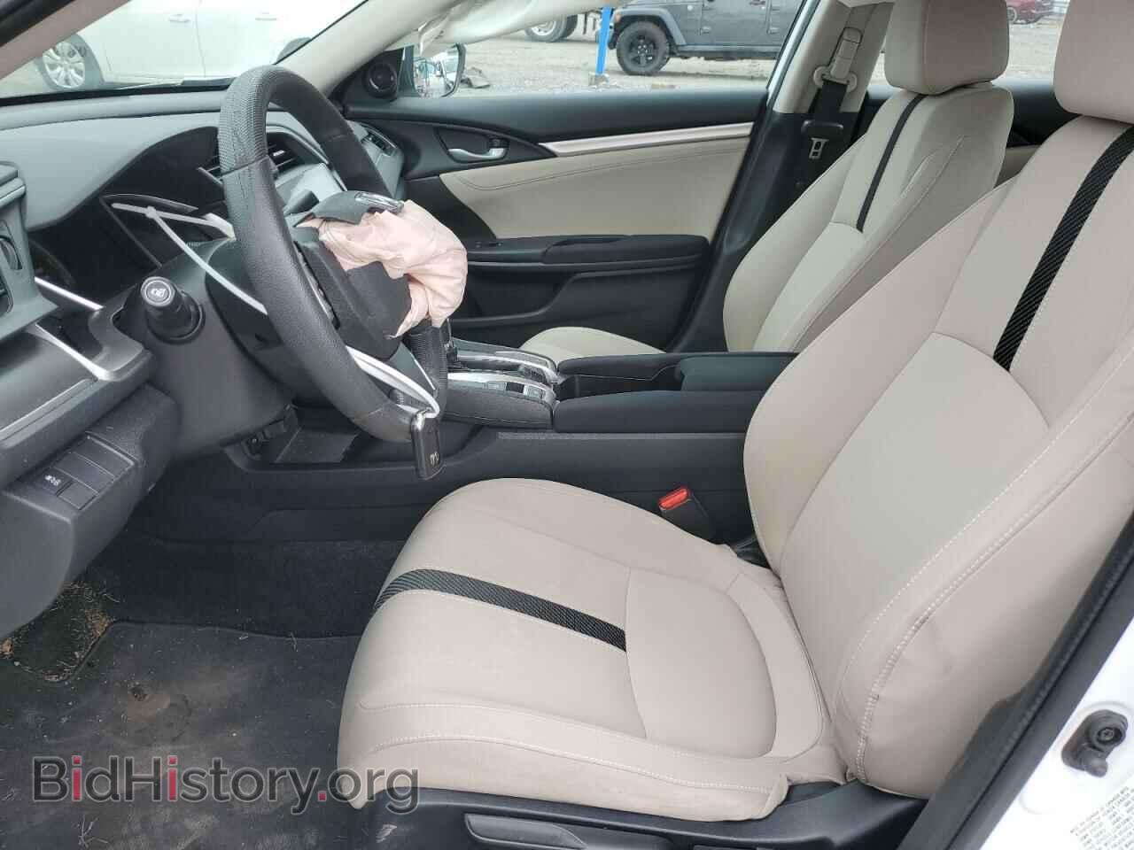 2017 HONDA CIVIC - VIN: 2HGFC2F73HH517304 - Фото 7