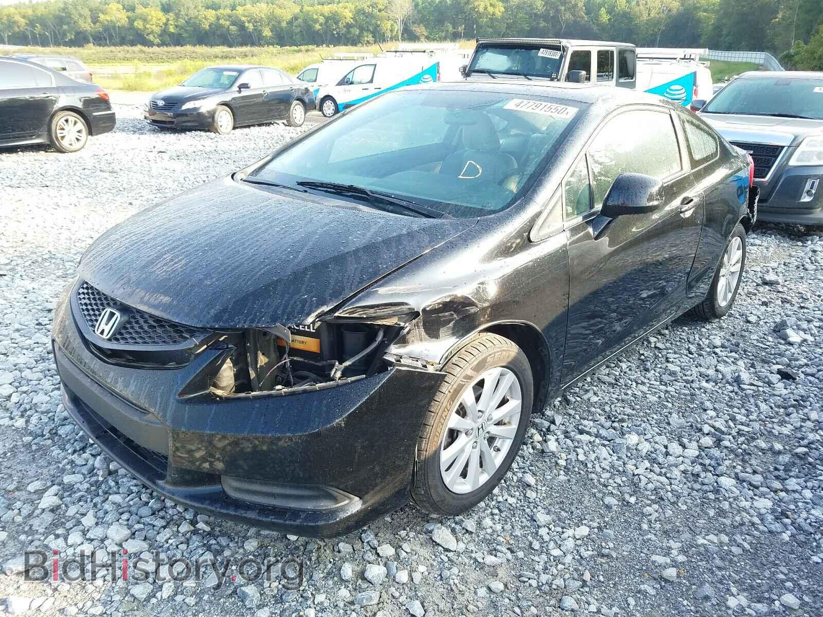 2012 HONDA CIVIC - VIN: 2HGFG3B84CH537305 - Фото 2