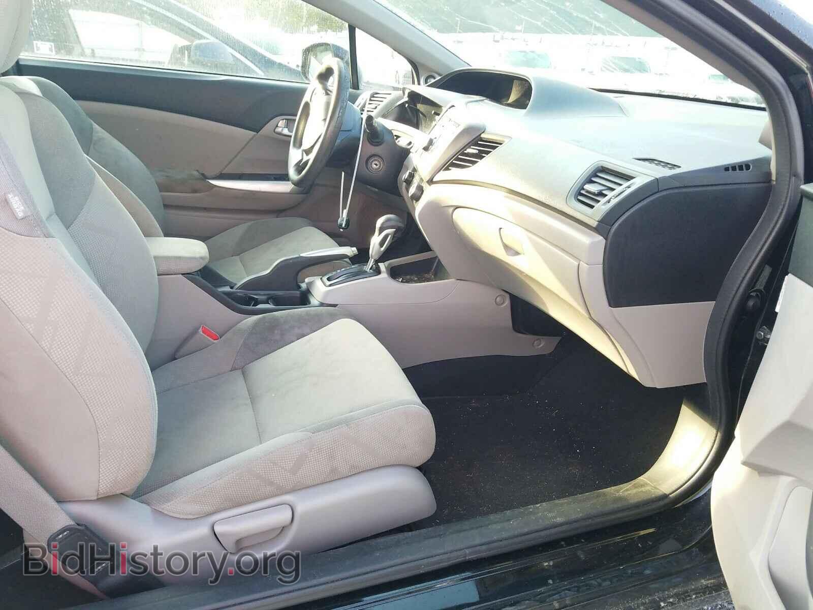 2012 HONDA CIVIC - VIN: 2HGFG3B84CH537305 - Фото 5