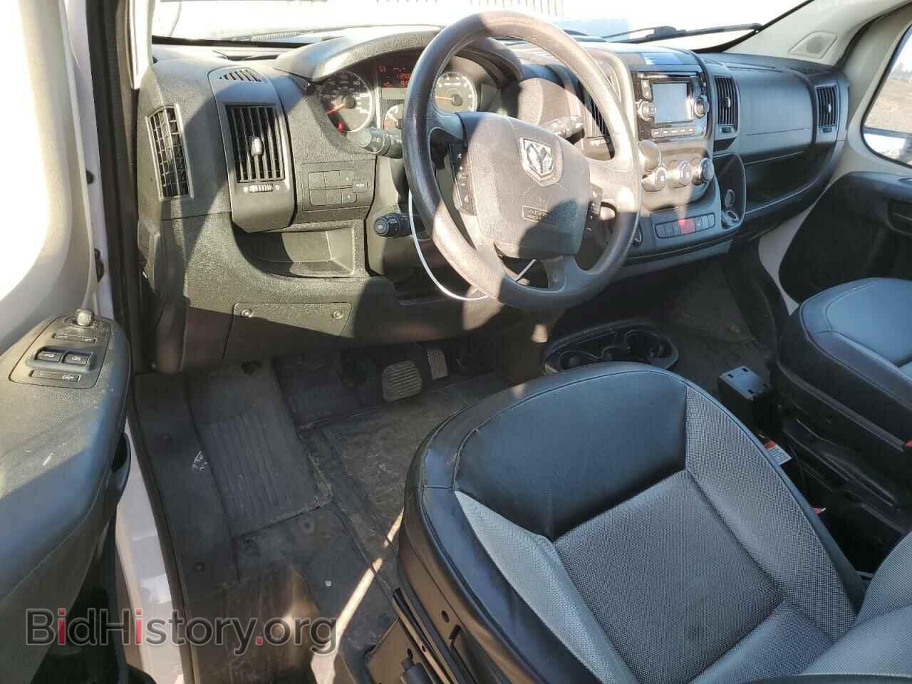 2015 RAM All Models - VIN: 3C6TRVAG5FE517541 - Фото 8