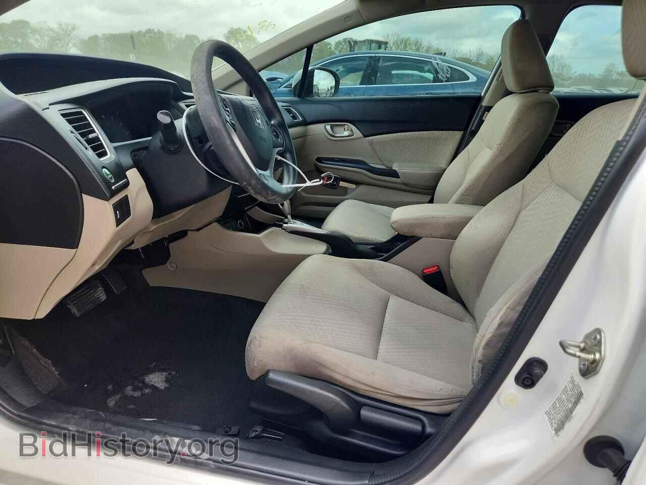 2014 HONDA CIVIC - VIN: 19XFB2F5XEE046047 - Photo 7