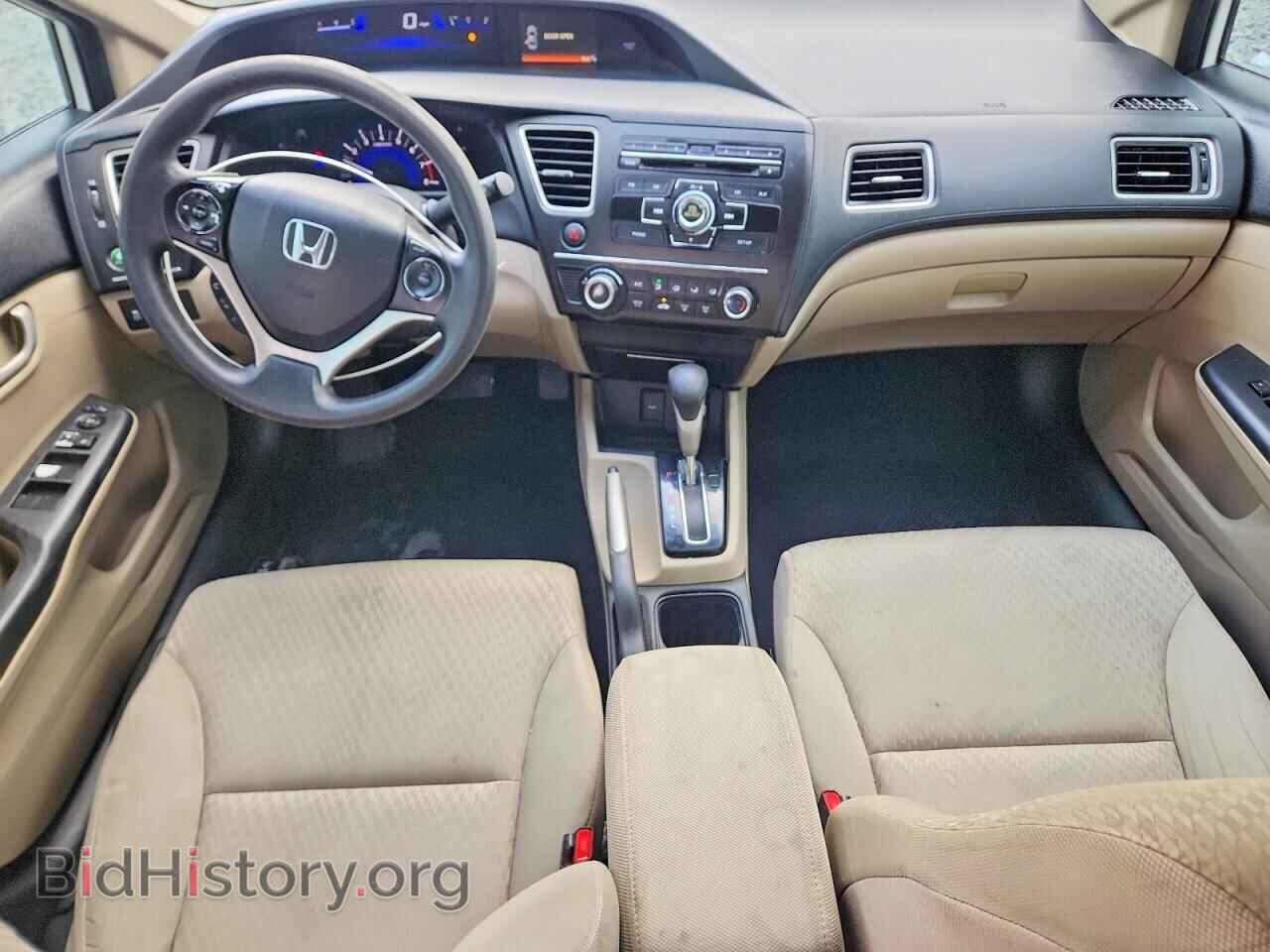 2014 HONDA CIVIC - VIN: 19XFB2F5XEE046047 - Photo 8