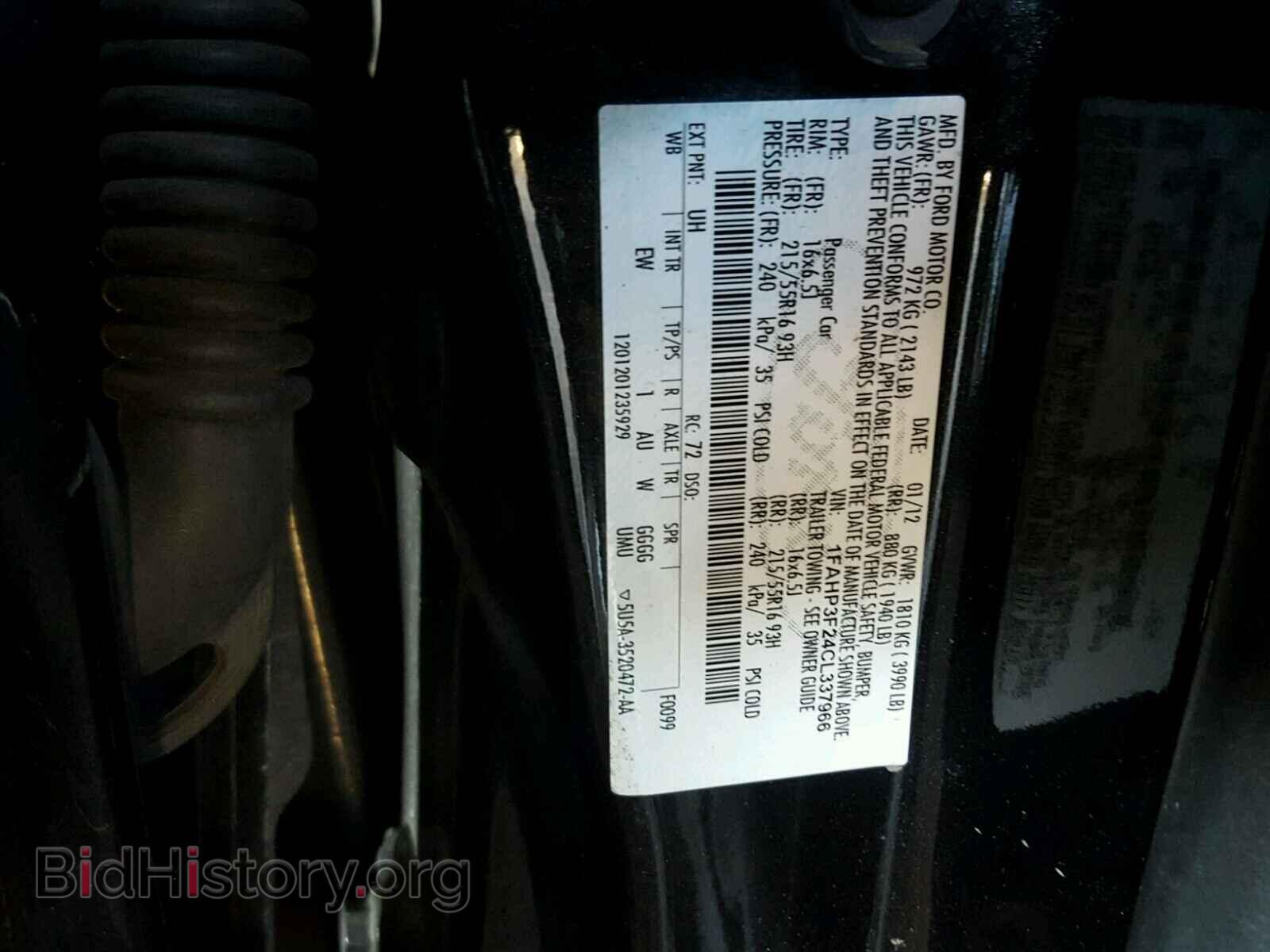 2012 FORD FOCUS - VIN: 1FAHP3F24CL337966 - Photo 10