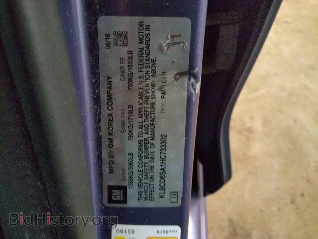 2017 CHEVROLET SPARK - VIN: KL8CD6SA1HC733302 - Фото 13
