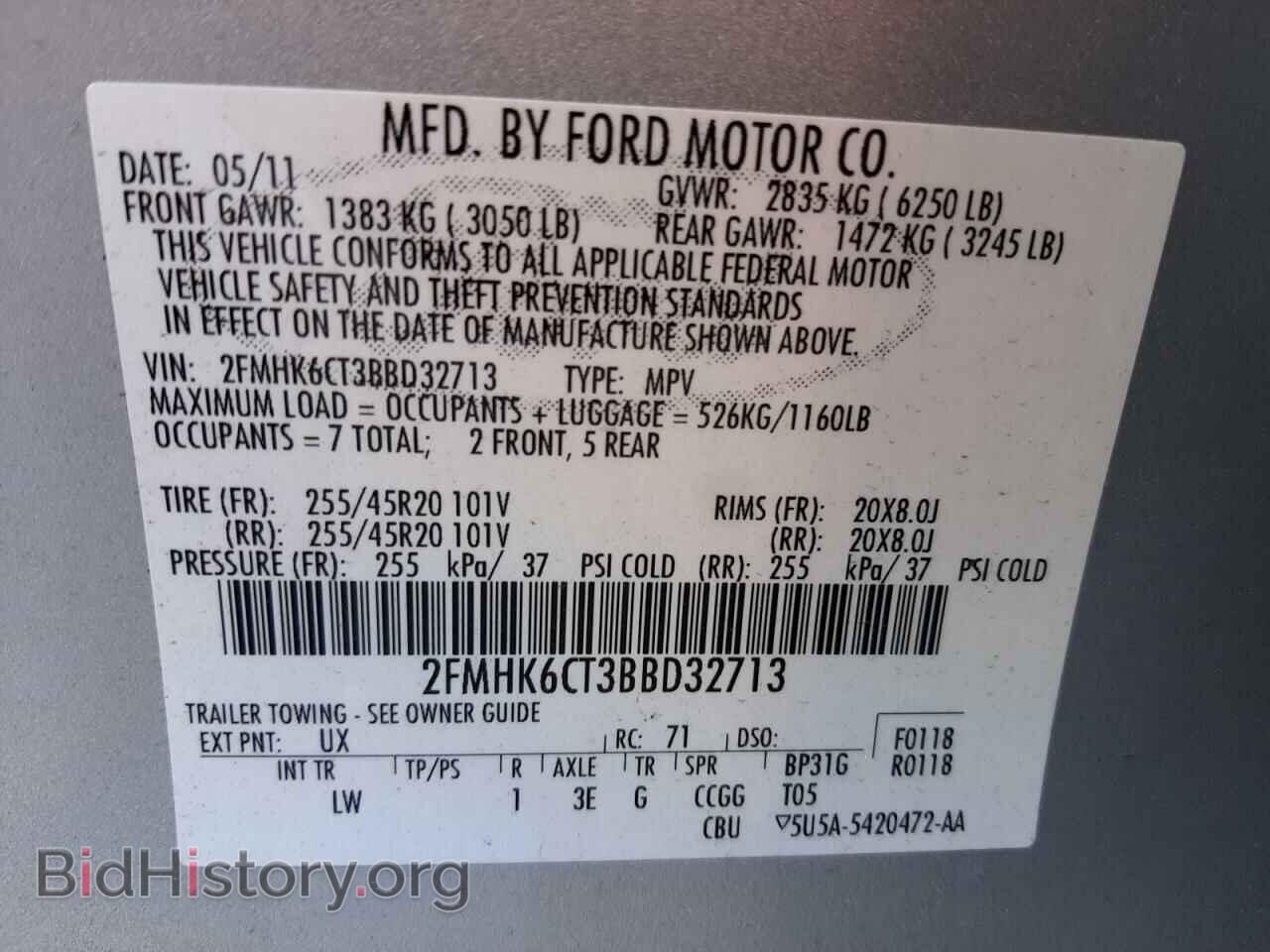 2011 FORD FLEX - VIN: 2FMHK6CT3BBD32713 - Photo 10