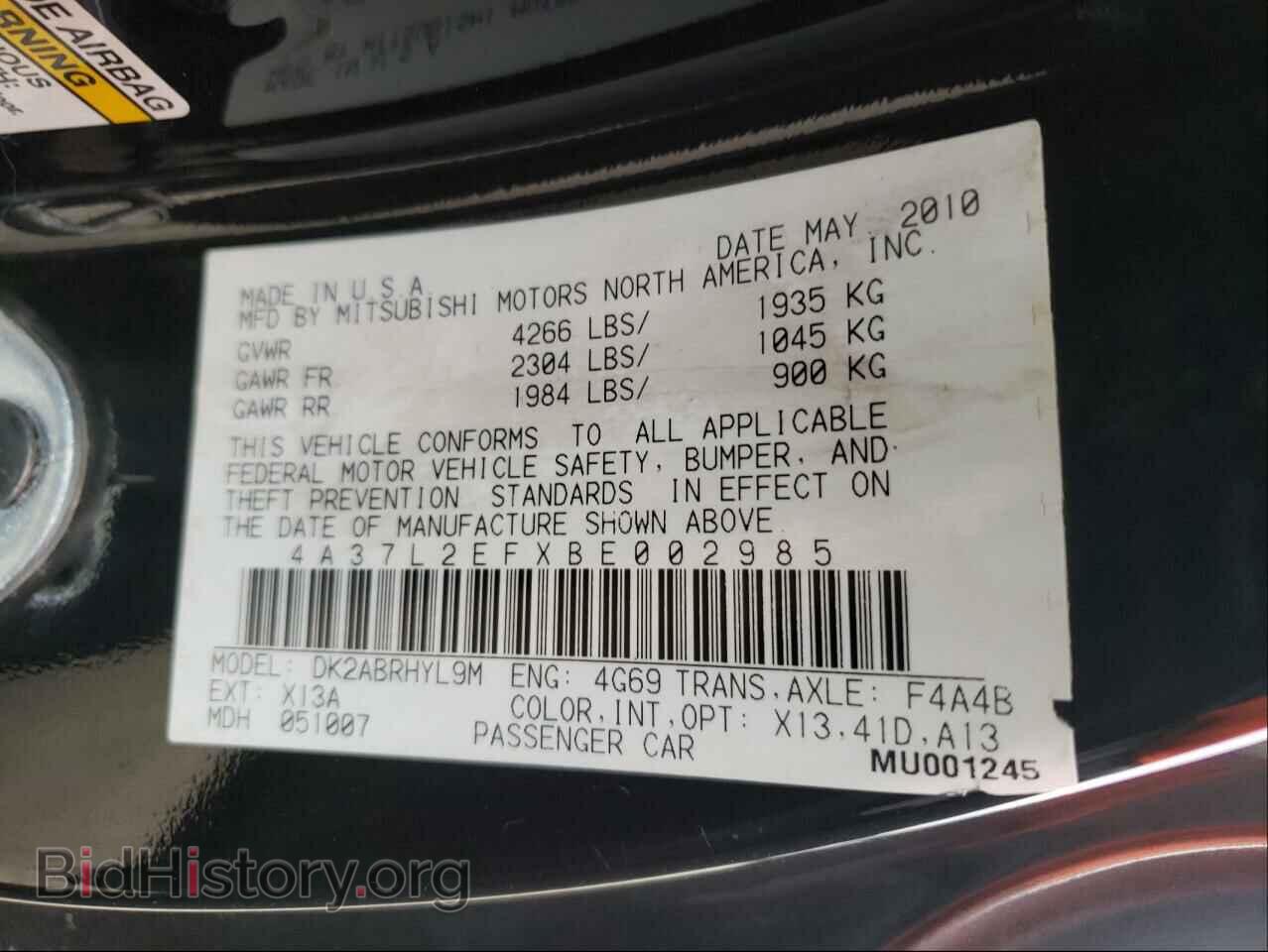 2011 MITSUBISHI ECLIPSE - VIN: 4A37L2EFXBE002985 - Фото 10