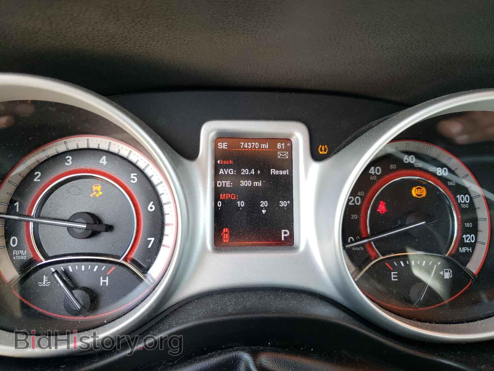 2013 DODGE JOURNEY - VIN: 3C4PDCDG2DT730965 - Фото 8