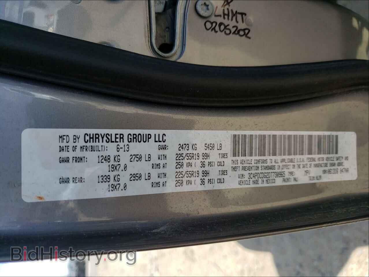 2013 DODGE JOURNEY - VIN: 3C4PDCDG2DT730965 - Фото 10