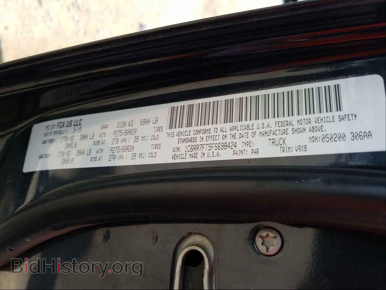 2015 RAM 1500 - VIN: 1C6RR7FT5FS698424 - Фото 10