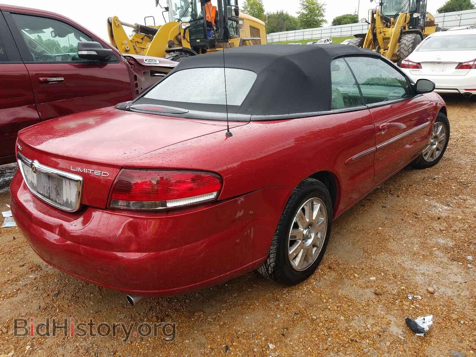 2005 CHRYSLER SEBRING - VIN: 1C3EL65RX5N690720 - Фото 4