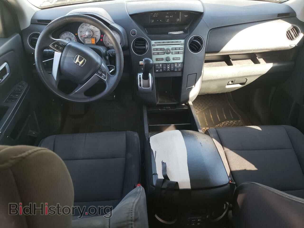 2011 HONDA PILOT - VIN: 5FNYF3H49BB050944 - Photo 8