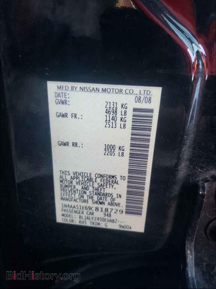 2009 NISSAN MAXIMA - VIN: 1N4AA51E69C818729 - Фото 10
