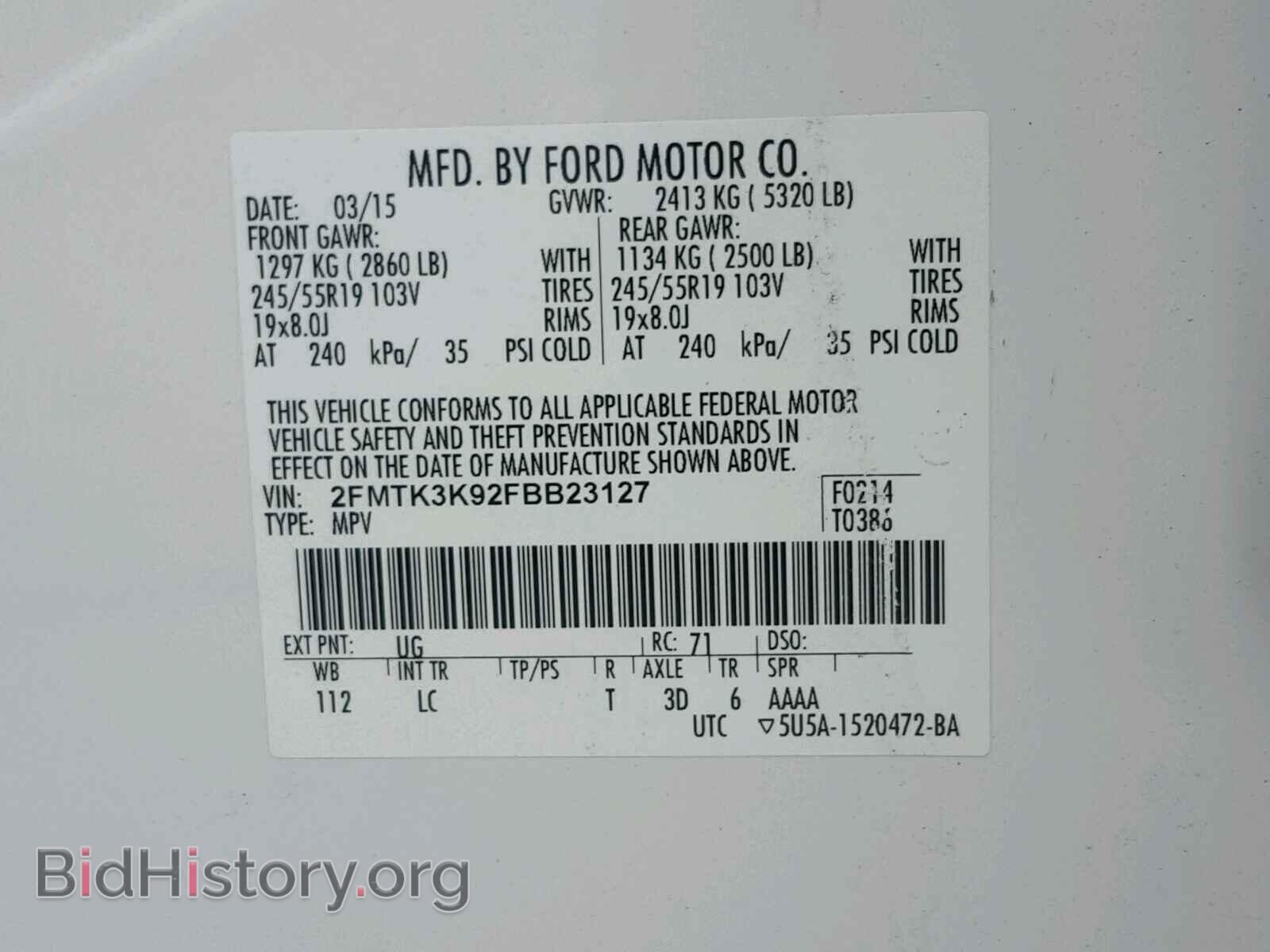 2015 FORD EDGE - VIN: 2FMTK3K92FBB23127 - Фото 10