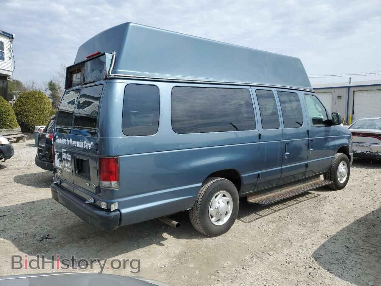 2013 FORD ECONOLINE - VIN: 1FTNS2EW3DDA88145 - Photo 3