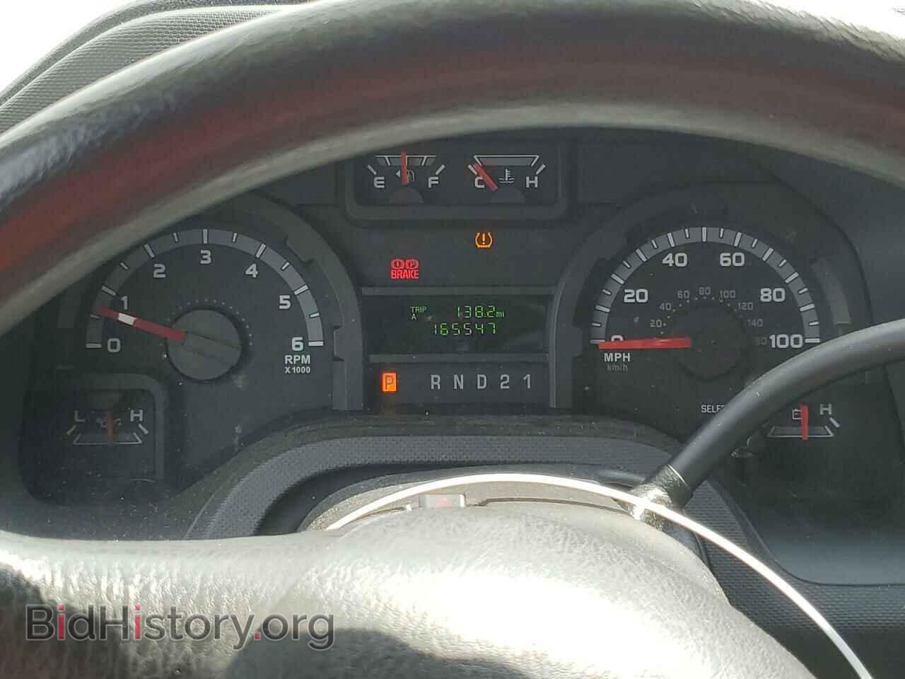 2013 FORD ECONOLINE - VIN: 1FTNS2EW3DDA88145 - Photo 9