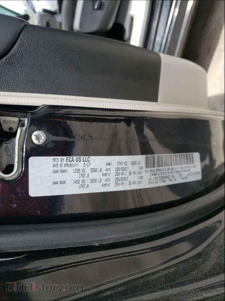 2017 CHRYSLER PACIFICA - VIN: 2C4RC1DG3HR704433 - Photo 10