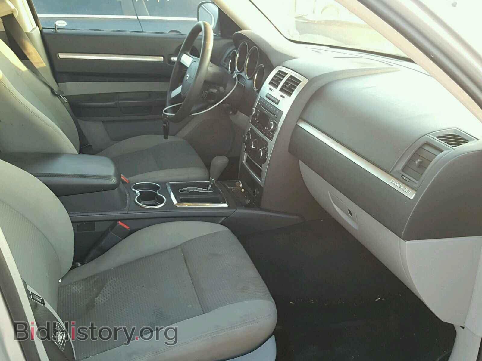 2010 DODGE CHARGER - VIN: 2B3CA3CV4AH299719 - Фото 5