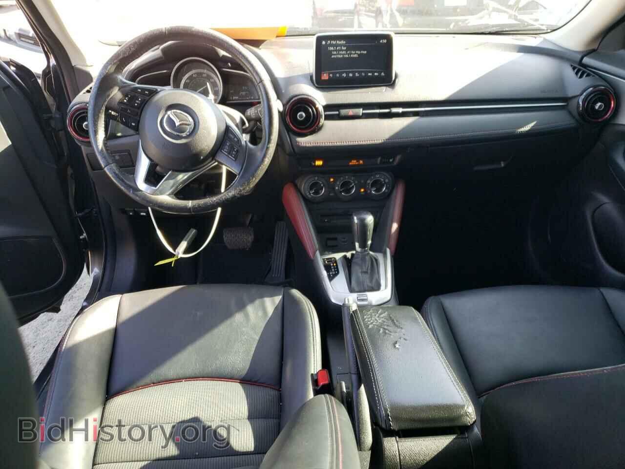 2017 MAZDA CX-3 - VIN: JM1DKDC79H0149966 - Фото 8