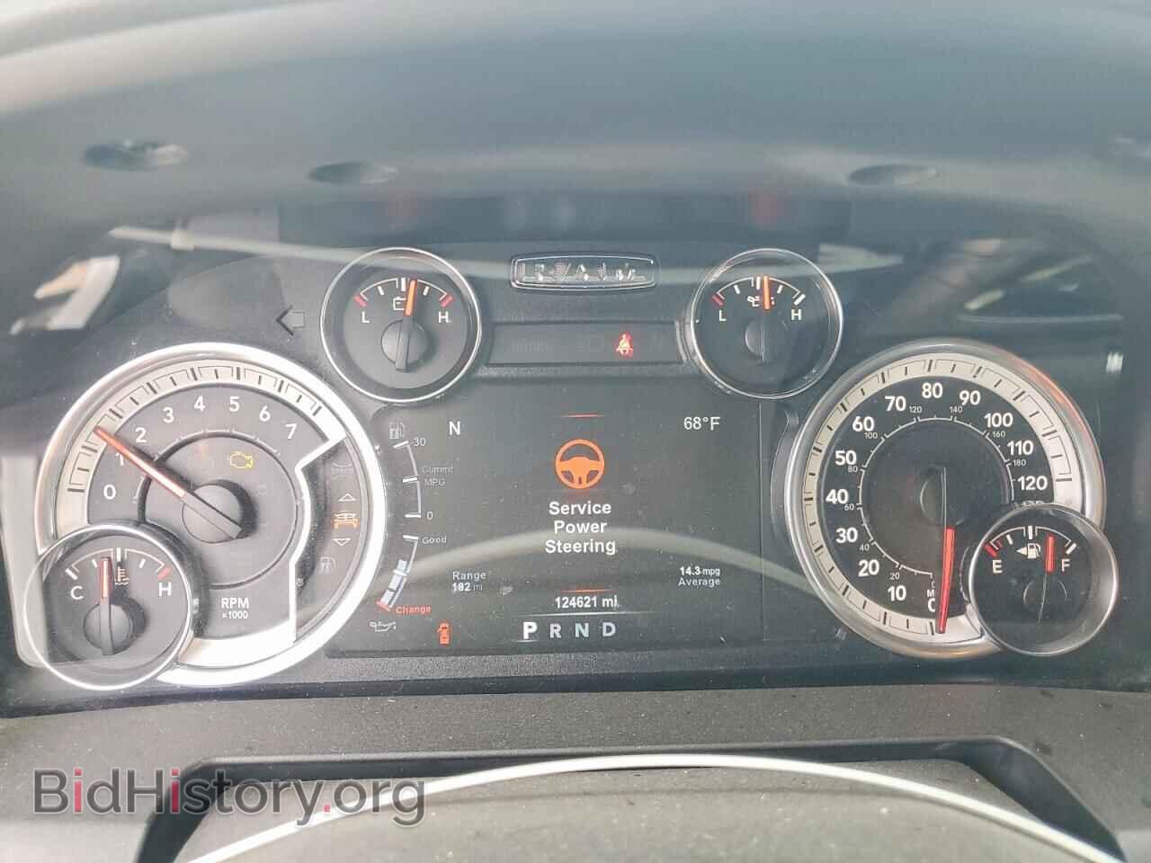 2018 RAM 1500 - VIN: 1C6RR6LT3JS123813 - Photo 9