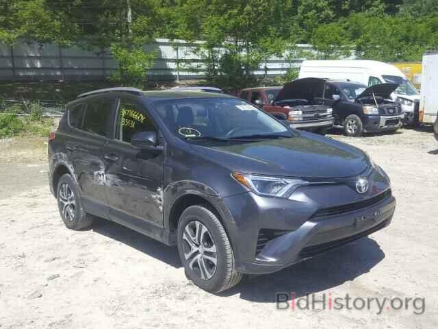 Photo JTMBFREV1GJ095558 - TOYOTA RAV4 2016