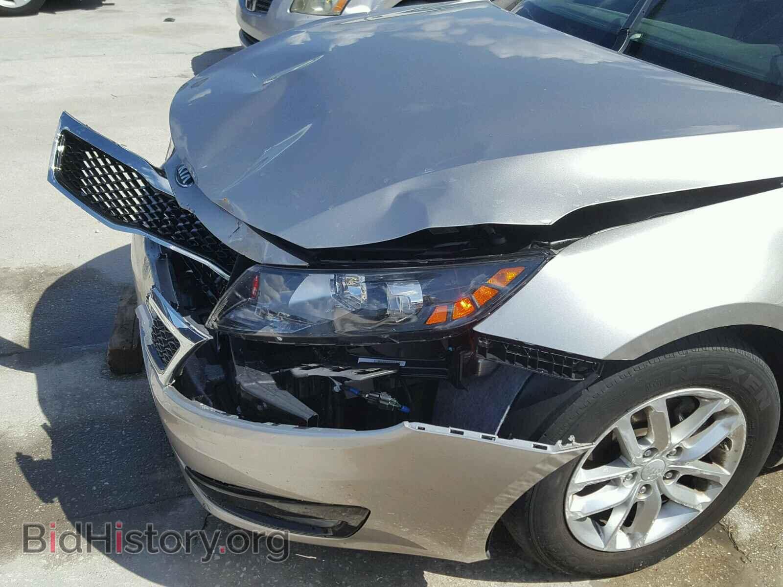 2013 KIA OPTIMA - VIN: KNAGM4A73D5363274 - Фото 9