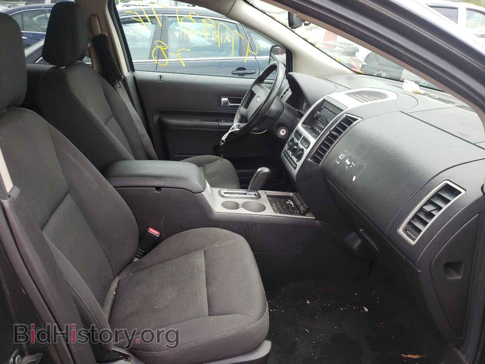 2007 FORD EDGE - VIN: 2FMDK48C87BB46023 - Photo 5