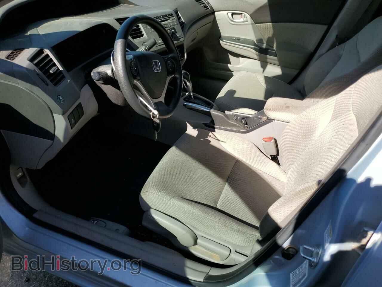 2012 HONDA CIVIC - VIN: JHMFB4F28CS006351 - Фото 7