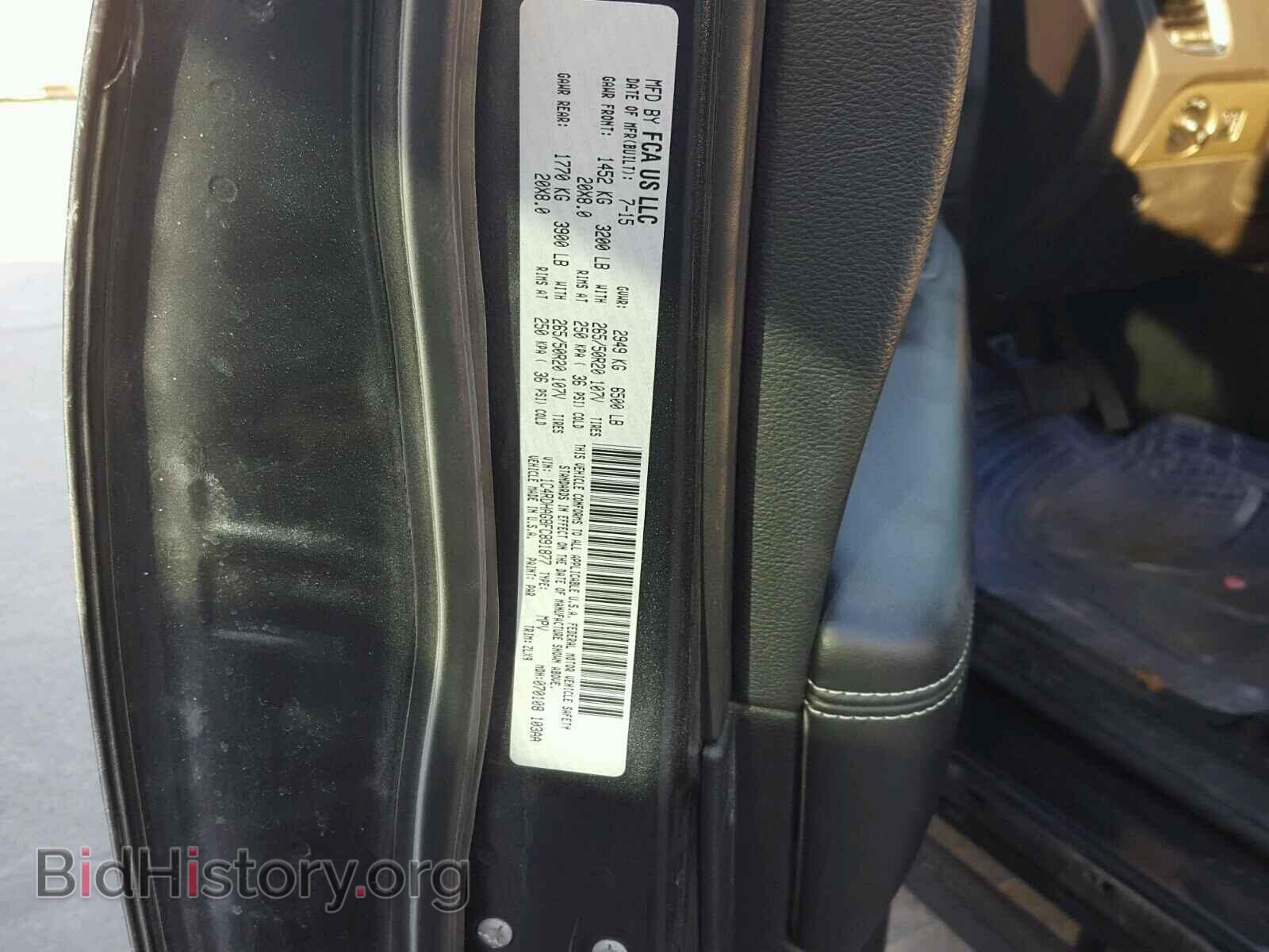 2015 DODGE DURANGO - VIN: 1C4RDHAG8FC891877 - Photo 10