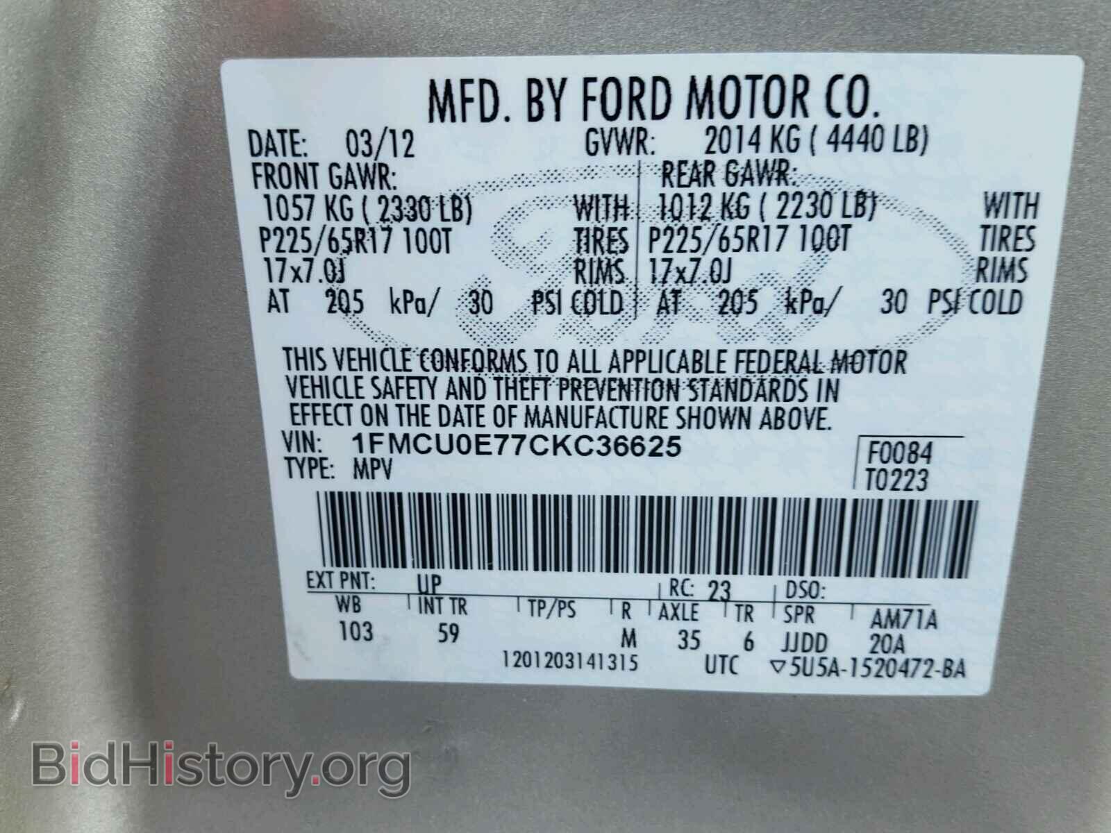 2012 FORD ESCAPE - VIN: 1FMCU0E77CKC36625 - Photo 10