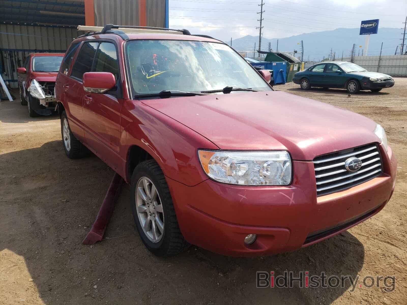Photo JF1SG65608H728134 - SUBARU FORESTER 2008