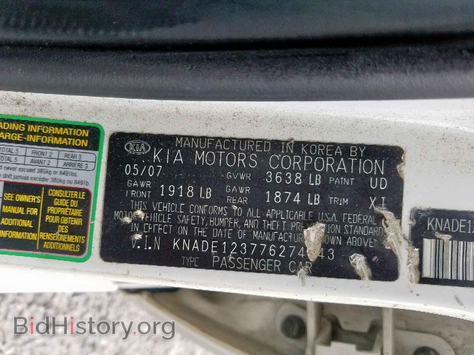 2007 KIA RIO BASE - VIN: KNADE123776274543 - Photo 10