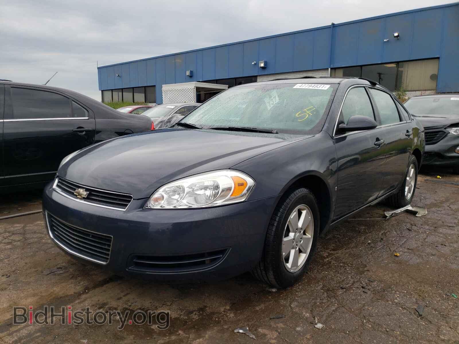 2008 CHEVROLET IMPALA - VIN: 2G1WT58K381301522 - Фото 2
