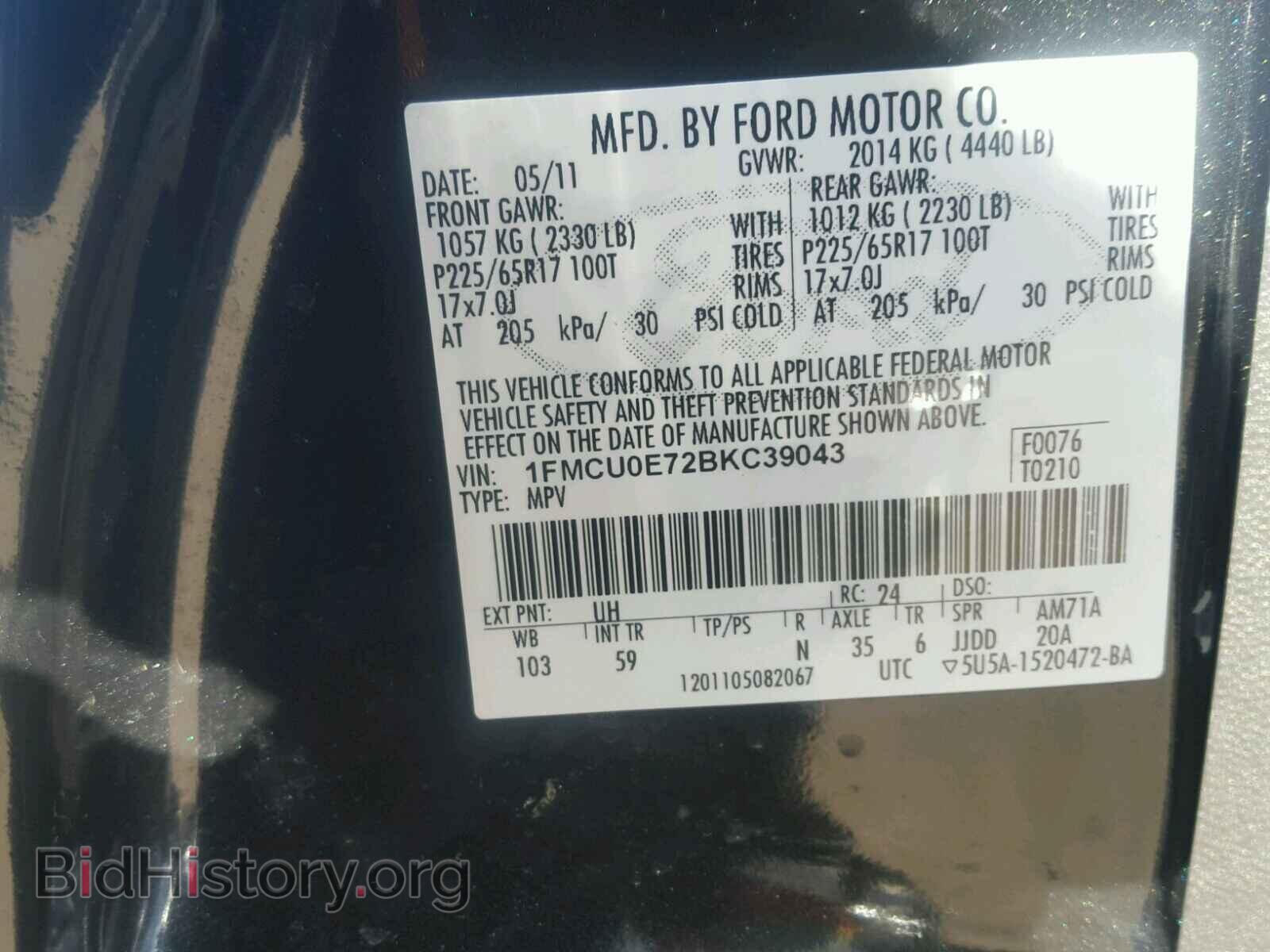 2011 FORD ESCAPE - VIN: 1FMCU0E72BKC39043 - Photo 10