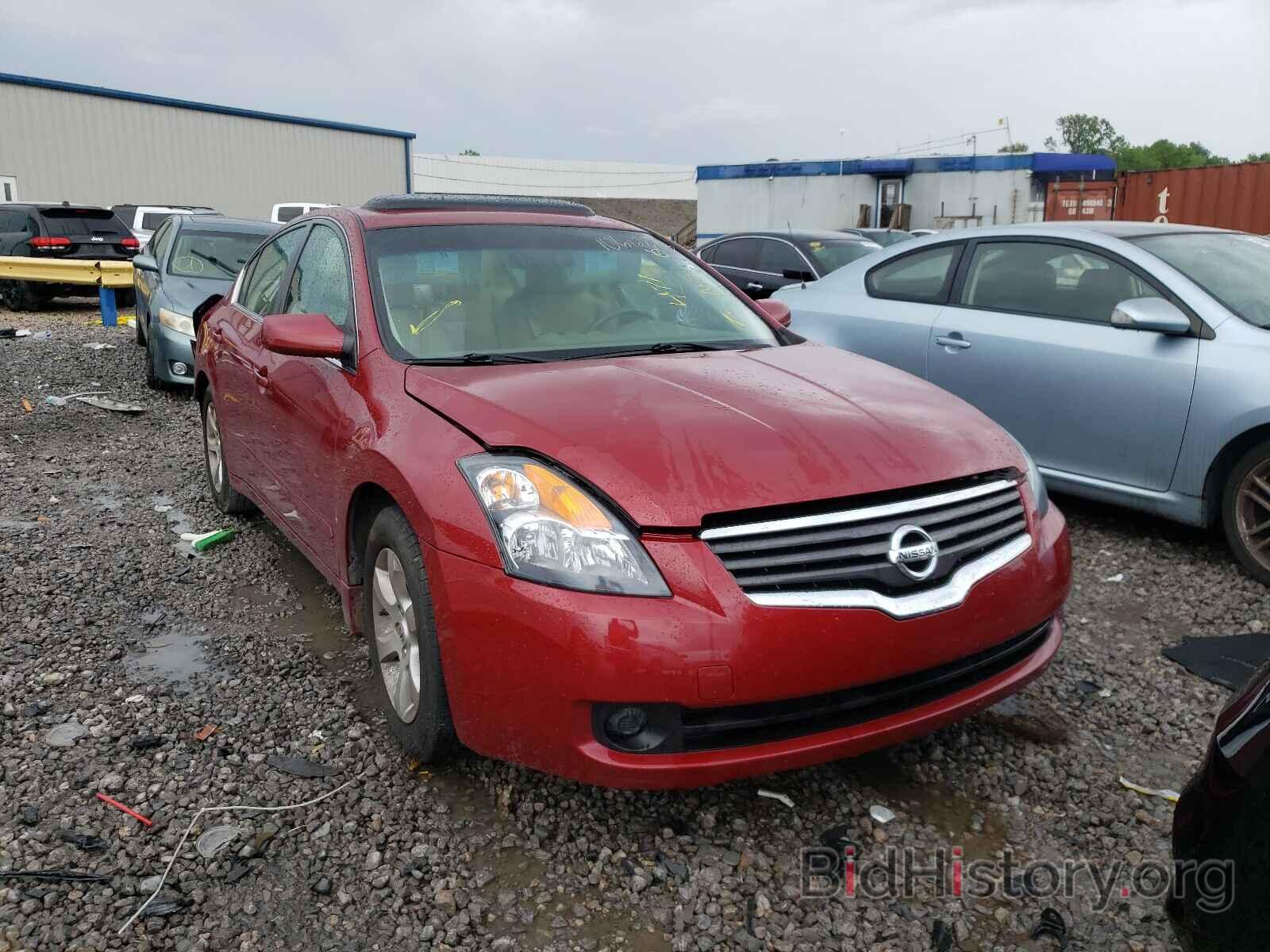 Photo 1N4AL21E88C223663 - NISSAN ALTIMA 2008